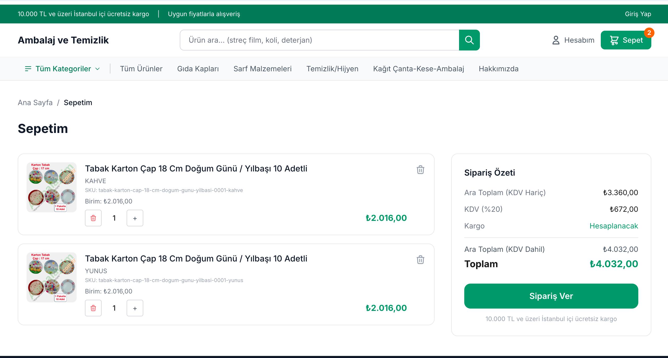 Garson Katlama Beyaz Peçete 24x24 cm (100 Adet x 12 Paket)